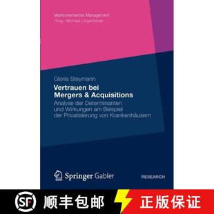 Wirkungen 4周达 Mergers bei Acquisitions und Determinanten Vertrauen der Analyse 9783834939067 Beispiel...