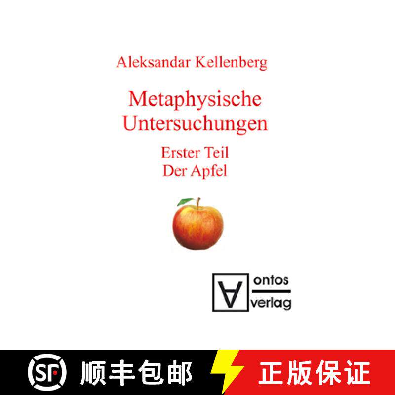 预订 Monadischer Raum：Erster Teil: Der Apfel [9783110333060]