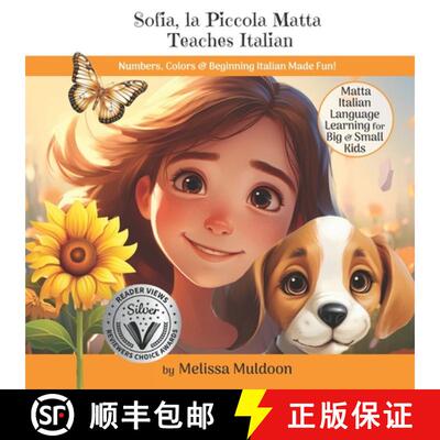 【3-4周达】Sofia, la Piccola Matta Teaches Italian: Numbers, Colors & Beginning Italian Made Fun! [9781735176451]