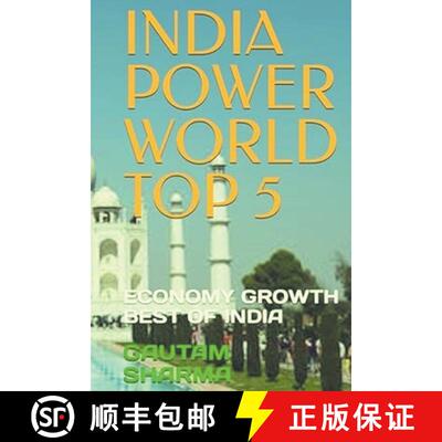 【3-4周达】INDIA POWER WORLD TOP 5 [9798224839131]