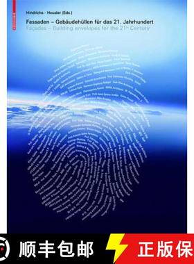 预订 Fassaden / Facades [9783764399597]