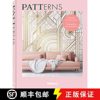 【3-4周达】Patterns : Patterned Home Inspiration [9783961714292]