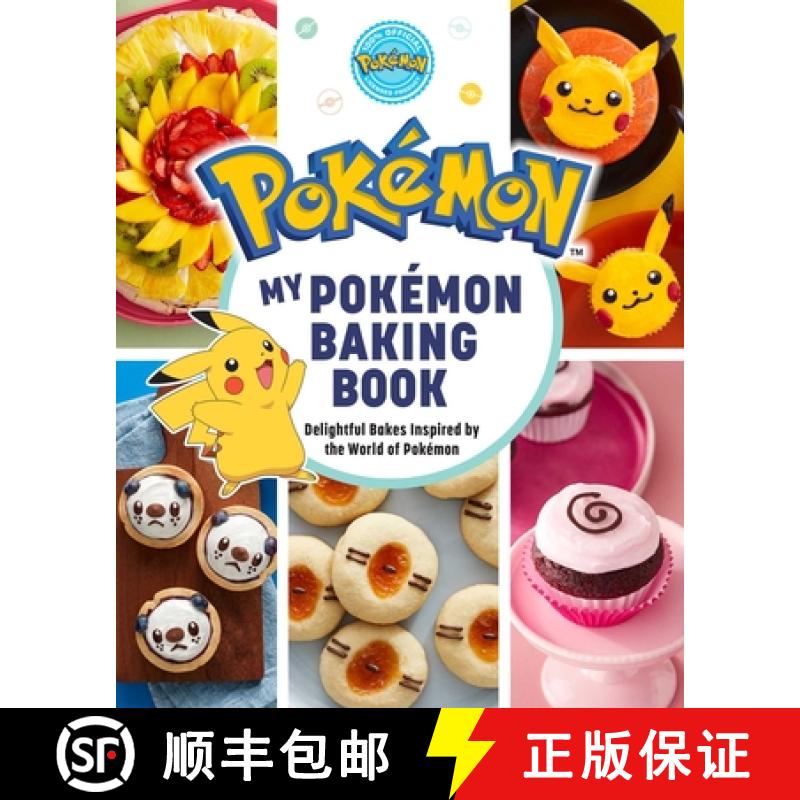 【3-4周达】My Pokémon Baking Book: Delightful Bakes Inspired by the World of Pokémon [9798886631302]