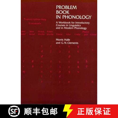 【3-4周达】Problem Book in Phonology: A Workbook for Introductory Courses in Linguistics and in Moder... [9780262580595]