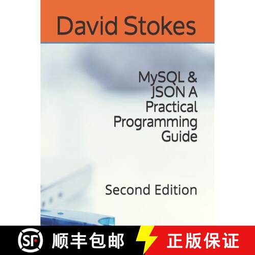 【3-4周达】MySQL & JSON  A Practical Programming Guide : Second Edition [9780578783246]