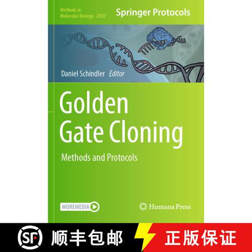 【3-4周达】Golden Gate Cloning: Methods and Protocols [9781071642221]