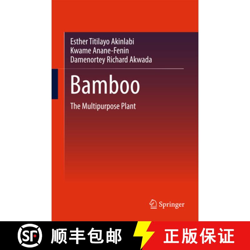 【3-4周达】Bamboo: The Multipurpose Plant [9783319568072]