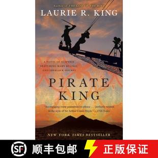 Story Novel Beekeeping for King Bonus 9780553386752 Suspense Featuri... Pirate with Short Beginners 4周达