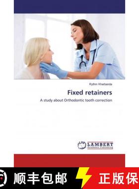 预订 Fixed retainers [9786200001788]