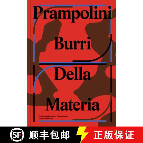 【3-4周达】精装 Prampolini Burri: Della Materia [9788867496921]