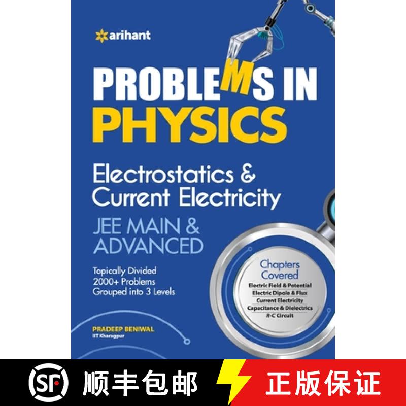 【2-3周达】Problems In Physics Electrostatics & Current Electricity JEE Mains & Advanced [9789326196130]