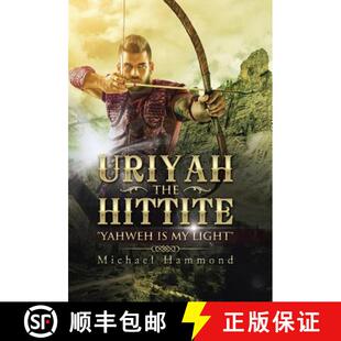 Yahweh 9781504357142 4周达 Light Hittite The Uriyah
