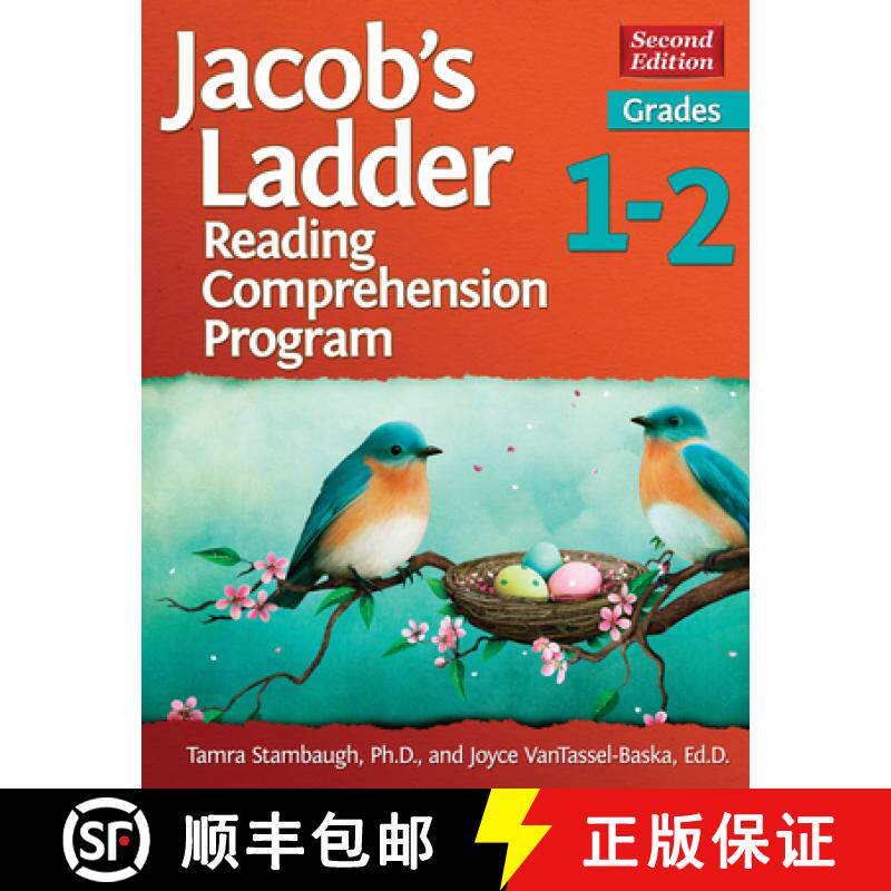 【3-4周达】Jacob's Ladder Reading Comprehension Program: Grades 1-2 (2nd Ed.) [9781618217264]