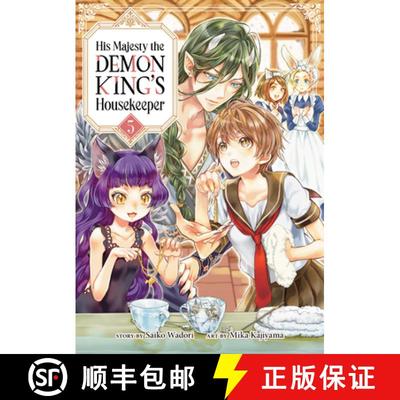 【3-4周达】His Majesty the Demon King's Housekeeper Vol. 5 [9781685796129]