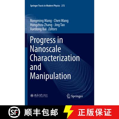 【3-4周达】Progress in Nanoscale Characterization and Manipulation [9789811344206]