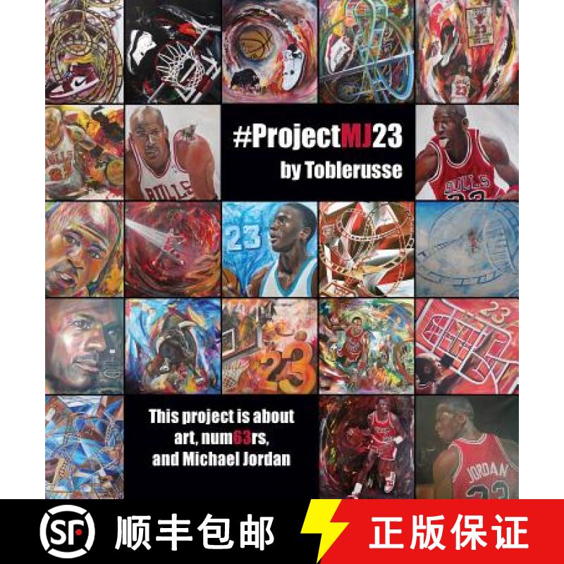【3-4周达】#ProjectMJ23: This project is about art, num63rs, and Michael Jordan. [9781773703411]