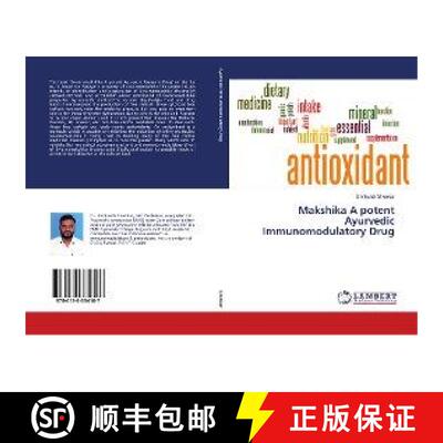 预订 Makshika A potent Ayurvedic Immunomodulatory Drug [9786138334187]