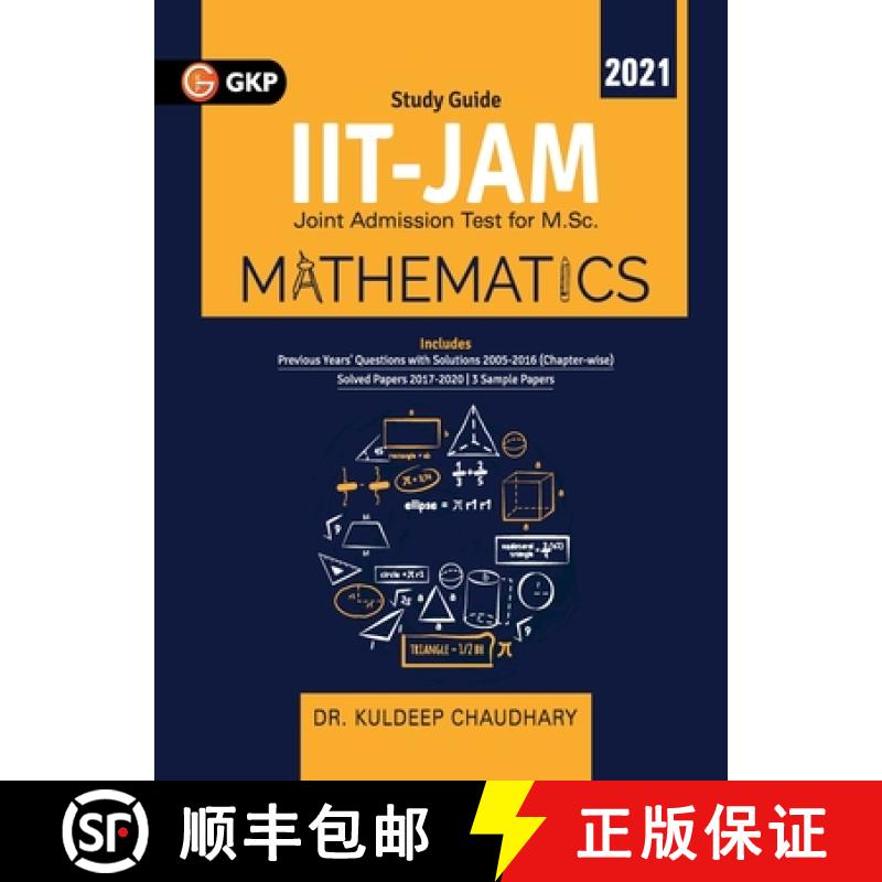 【3-4周达】Iit Jam (Joint Admission Test for M.Sc.) 2021 - Mathematics [9789390187379]