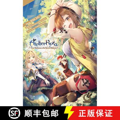 【3-4周达】Atelier Ryza The Manga: Ever Darkness & the Secret Hideout: Ever Darkness & the Secret Hid... [9781772943603]