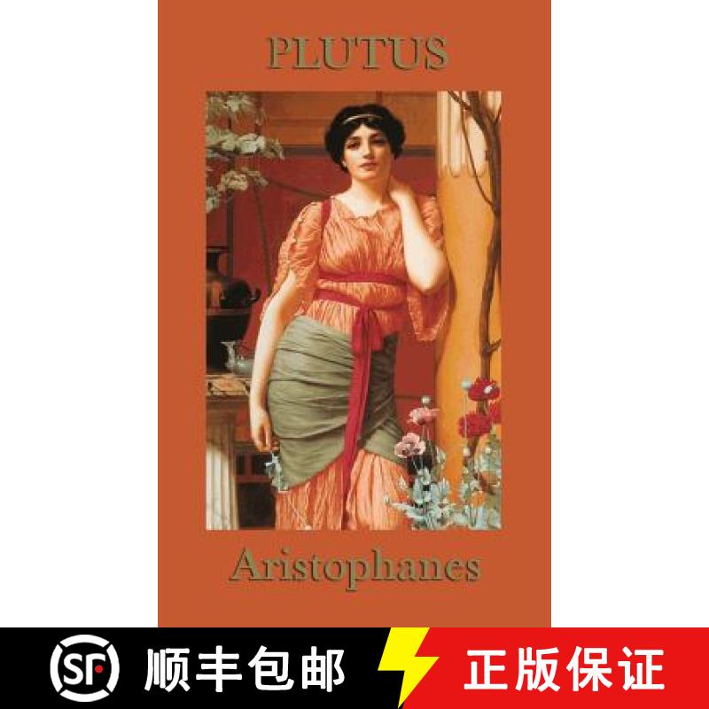 【3-4周达】Plutus [9781515429067]