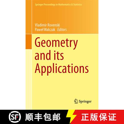【3-4周达】Geometry and its Applications [9783319046747]