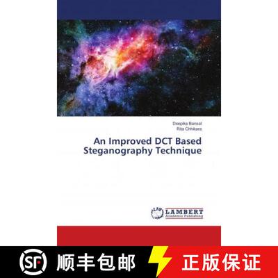 预订 An Improved DCT Based Steganography Technique [9783659971686]