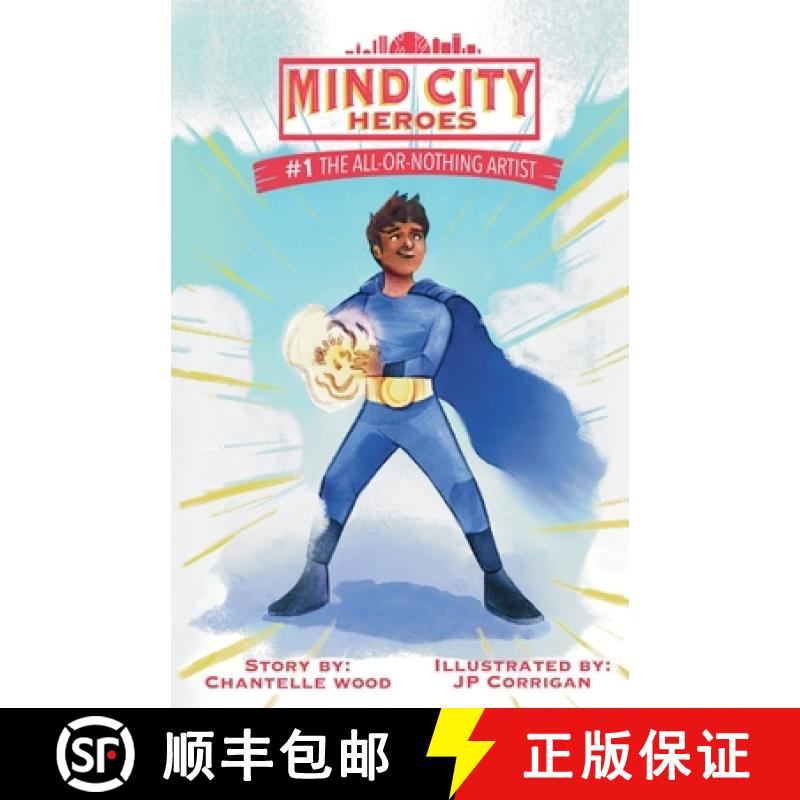 【2-3周达】The All-or-Nothing Artist [9781962985000]