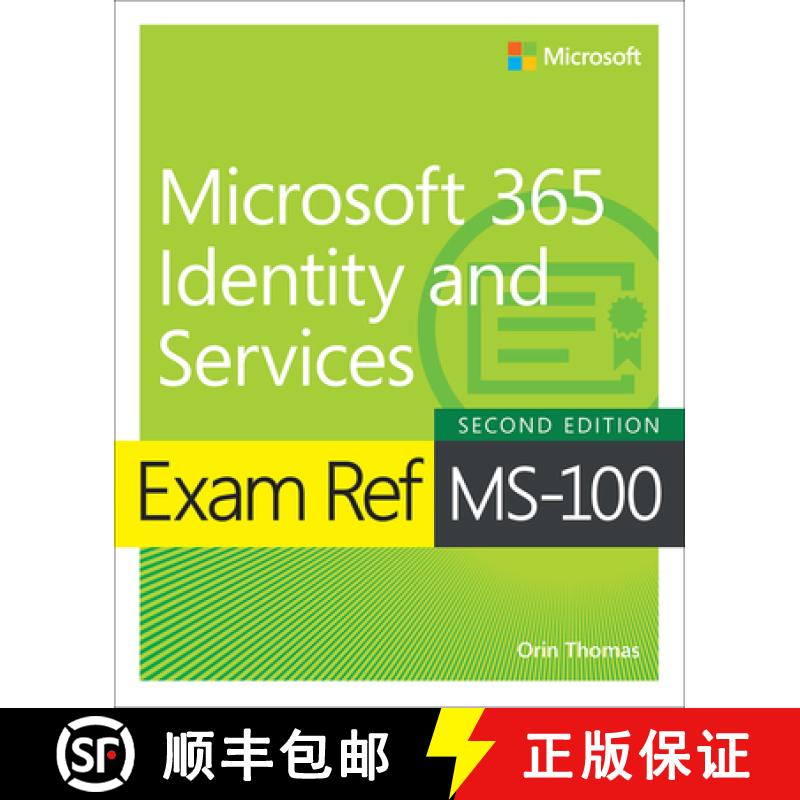 【2-3周达】Exam Ref Ms-100 Microsoft 365 Identity and Services [9780137469055]