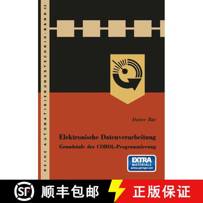 【3-4周达】Elektronische Datenverarbeitung: Grundstufe der COBOL-Programmierung [9783663040590]