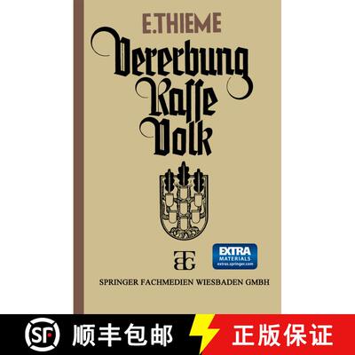 【3-4周达】Vererbung /Rasse/Volk (9. Aufl. 1936) (9. Aufl. 1936) (9. Aufl. 1936) (9. Aufl. 1936) [9783663148913]