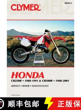 【3-4周达】Honda CR250R (1988-1991) & CR500R (1988-2001) Motorcycle Service Repair Manual [9780892879007]
