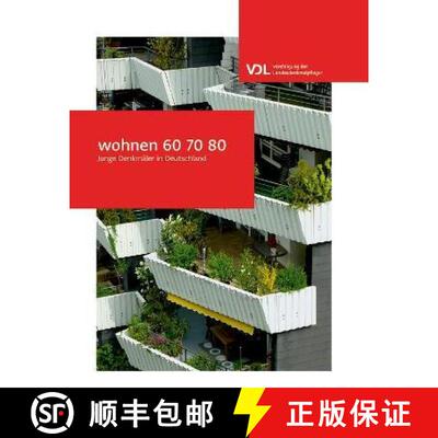 【3-4周达】Wohnen 60 70 80: Junge Denkmäler in Deutschland [9783422981546]