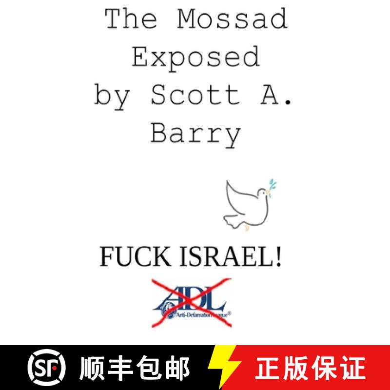 【2-3周达】The Mossad Exposed [9781678149635]