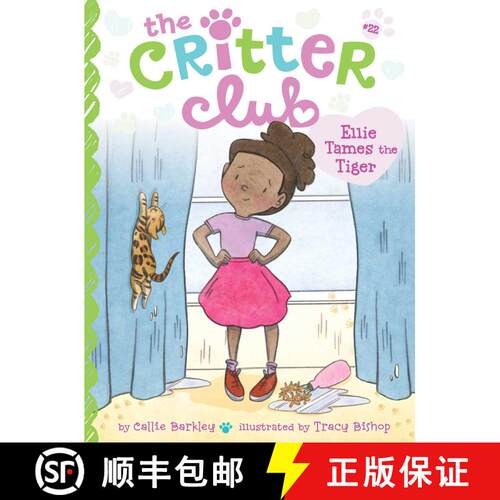 【3-4周达】Ellie Tames the Tiger: Volume 22 [9781534480643]