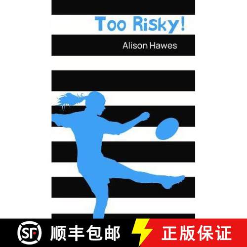 【3-4周达】Too Risky [9781788376037]