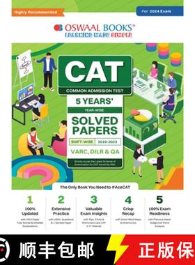 预订 Oswaal CAT 5 Years Solved Papers (VARC, DILR & QA) | Year-wise & Shift-wise (2019 - 2023) for 20... [9789359583099]