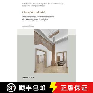 【3-4周达】Gerecht und fair – Bausteine eines Verfahrens im Sinne der Washingtoner Prinzipien [9783111375311]