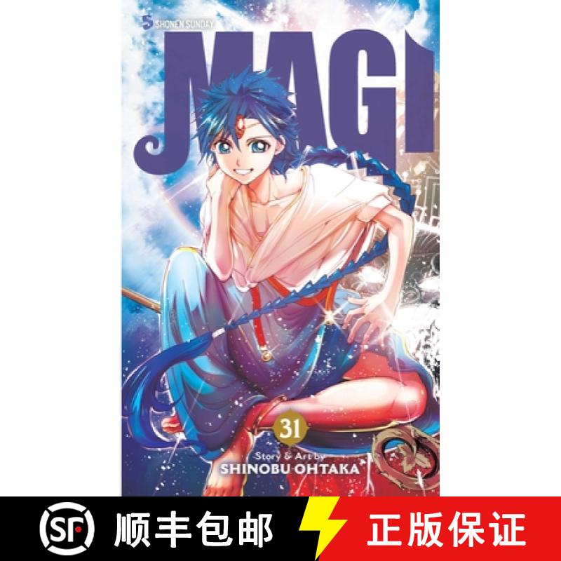 【2-3周达】Magi: The Labyrinth of Magic, Vol. 31: The Labyrinth of Magic [9781421598642]