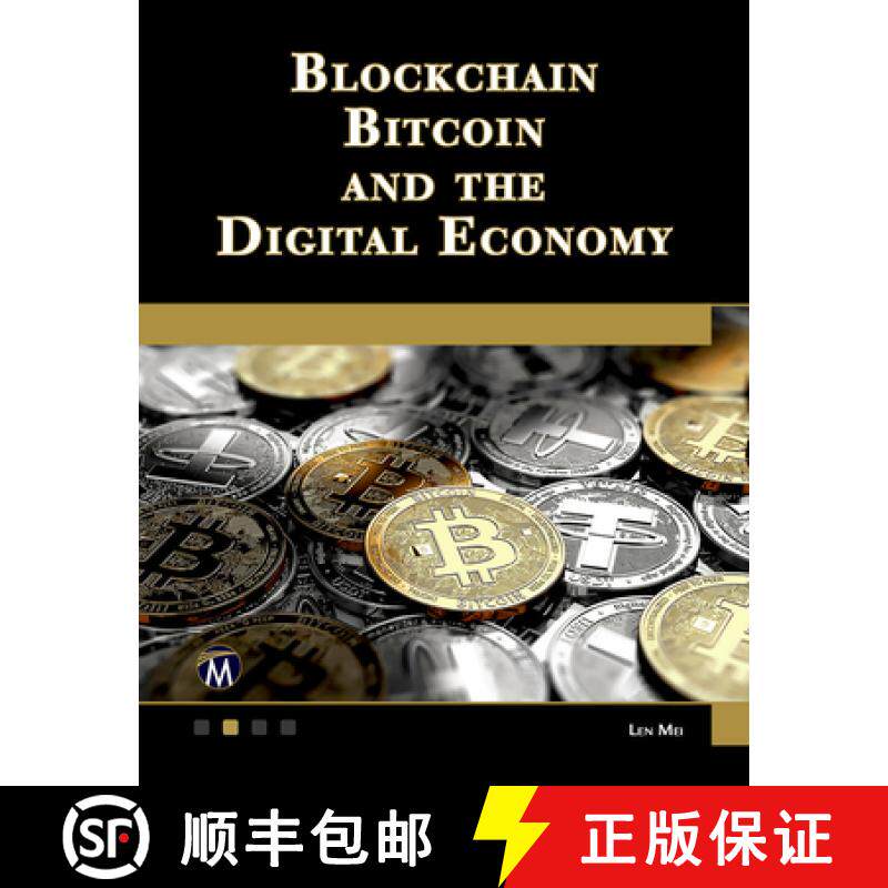 blockchain，blockchain官方下载
