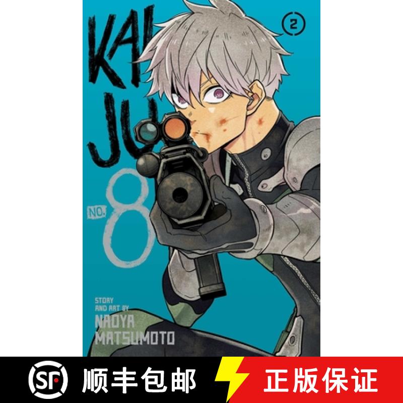 【2-3周达】Kaiju No. 8, Vol. 2: Volume 2 [9781974727148]