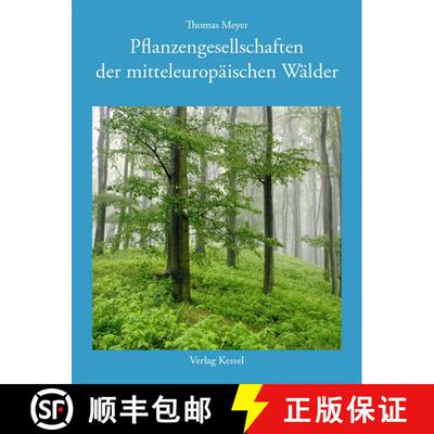 预订 Pflanzengesellschaften der Mitteleuropäischen Wälder [Plant Communities of Central European Fo... [9783941300491]