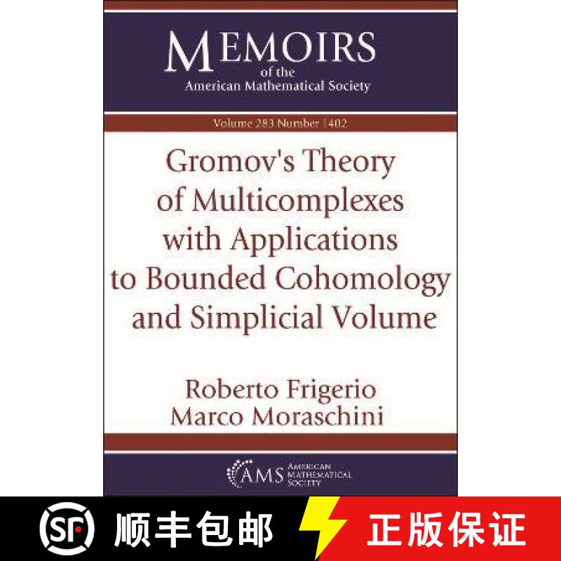 【3-4周达】Gromov's Theory of Multicomplexes with Applications to Bounded Cohomology and Simplicial V... [9781470459918]