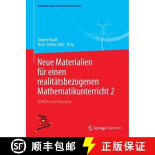 Realitätsbezogenen Für Mathematikunterricht Schriftenreihe Neue Istron 4周达 9783658050023 Materialien Einen