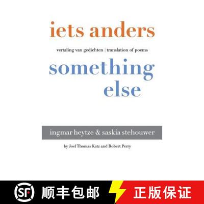 【3-4周达】iets anders | something else: vertaling van gedichten | translation of poems [9780996705615]