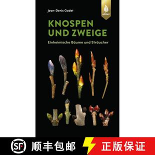 预订 精装 Knospen und Zweige: Einheimische Bäume und Sträucher [Buds and Branches: Native Trees and... [9783818609641]