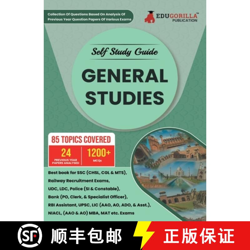 【2-3周达】General Studies : Self Study Guide Book with 85 Topics Covered (1200+ MCQs in Practice Tes... [9789355569325]