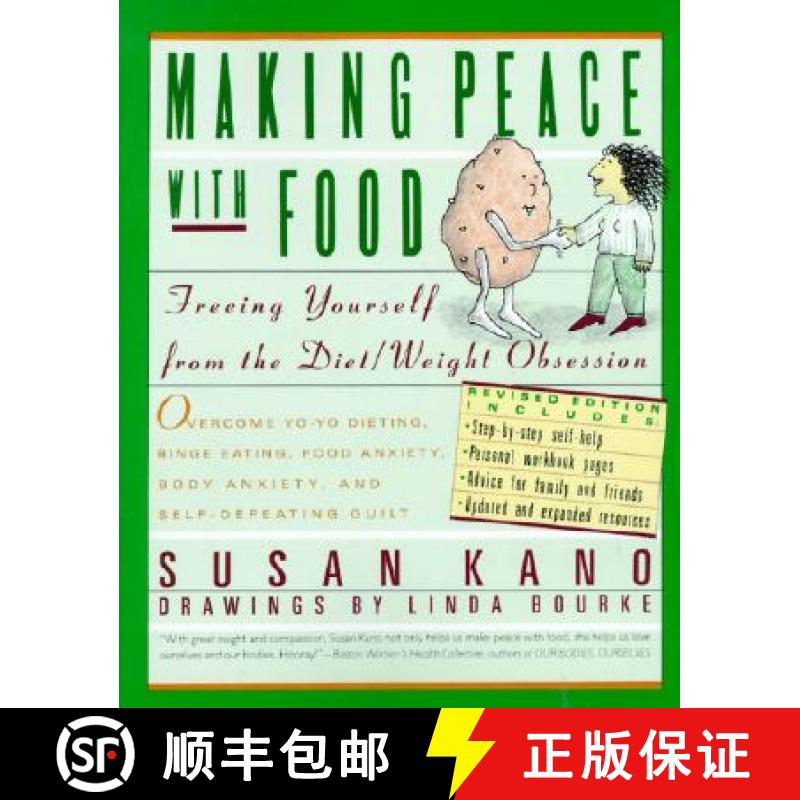 【3-4周达】Making Peace with Food: Freeing Yourself from the Diet/Weight Obsession [9780060963286]