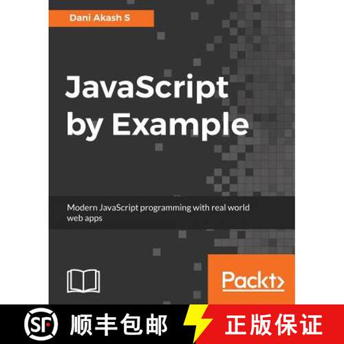 预订 JavaScript by Example [9781788293969]
