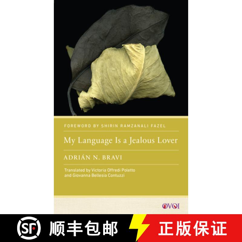 【3-4周达】My Language Is a Jealous Lover [9781978834583]