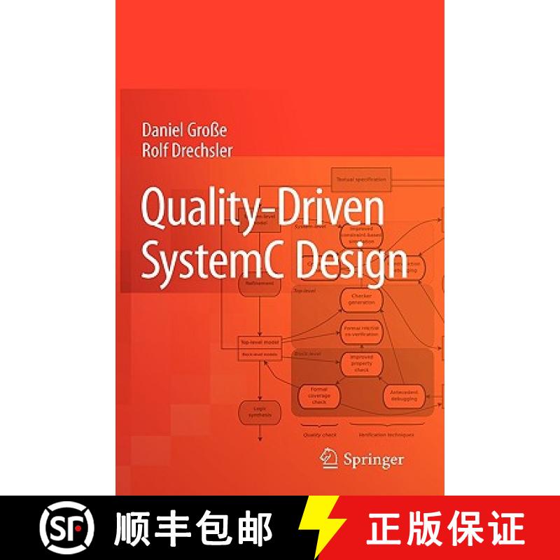 【4周达】Quality-Driven SystemC Design [9789048136308]